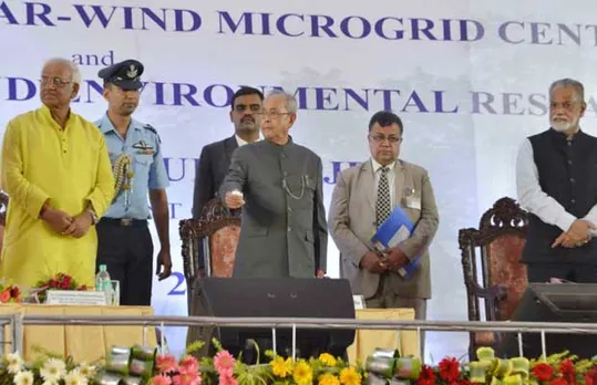 Solar Wind microgrid centre