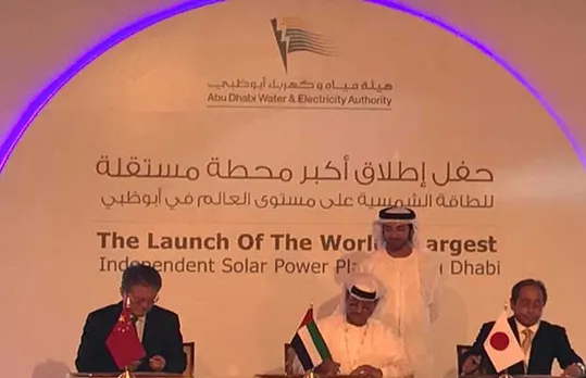 Sweihan PV Power Project in Abu Dhabi