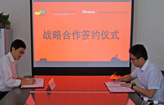 Heraeus Photovoltaics