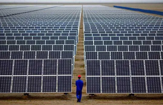 Photovoltaic Cell
