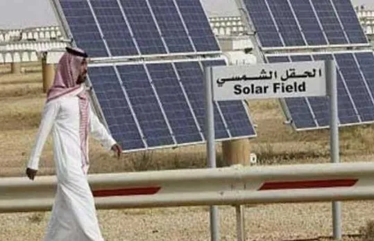 Solar Field