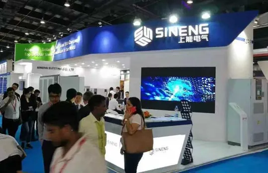 Sineng Electric