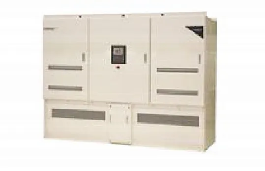 TMEIC Solar Ware 2220/2550 PV Inverters