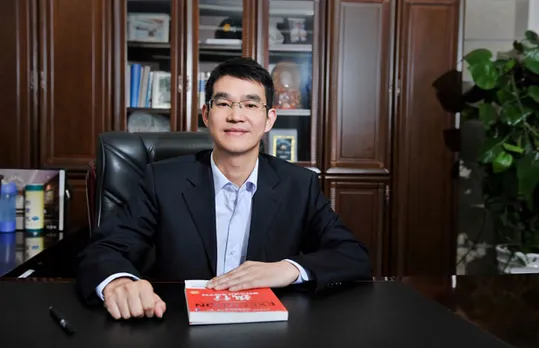 Kangping Chen