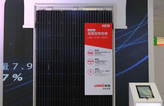 LONGi Solar Hi-MO2 Bifacial Mono-PERC Module