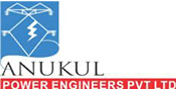ANUKUL POWER ENGINEERS PVT LTD