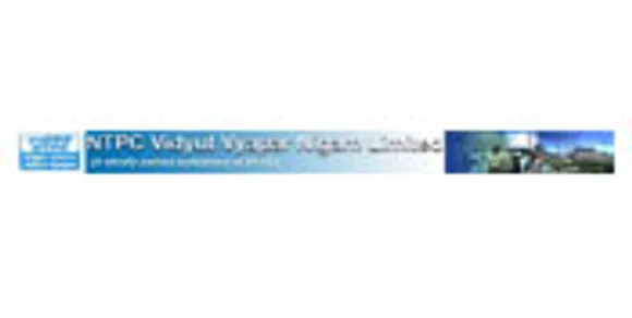 NTPC VIDYUT VYAPAR NIGAM LTD