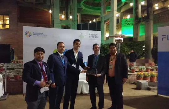 exicom award