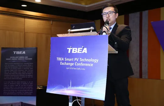 TBEA SMART PV TECHNOLOGY EXCHNAGE CONFERENCE
