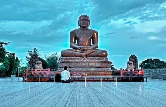 Ahinsa Sthal