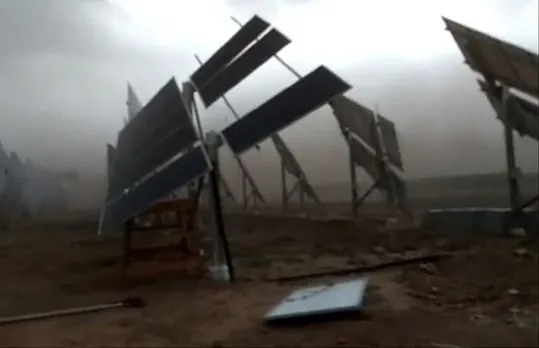 Bikaner Solar Farm
