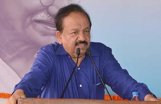 Dr Harsh Vardhan Minister