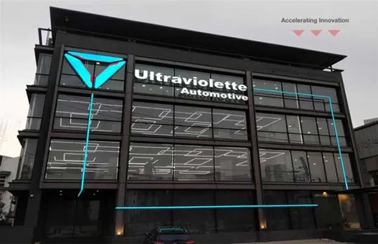 E-Bike Startup Ultraviolette Raises Capital From GoFrugal in Series B
