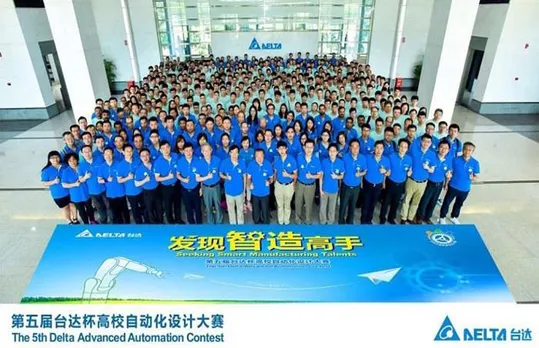 Delta Electronics