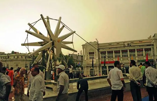 NDMC