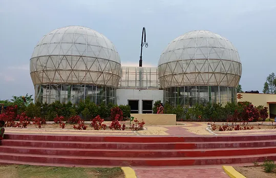 srirangam butterfly park
