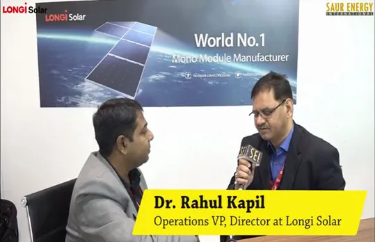 rahul kapil