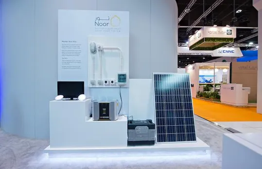 masdar-noor-kits