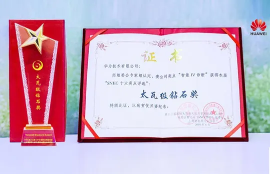 Huawei Wins Top 10 Highest Award at SNEC 2019