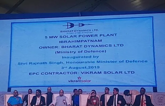 Vikram Solar 5 MW Solar