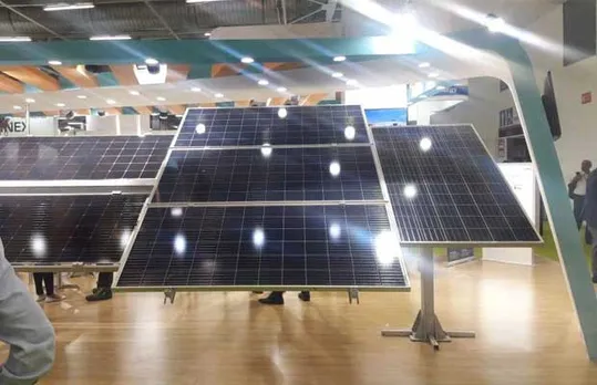 A file photo of REI Expo