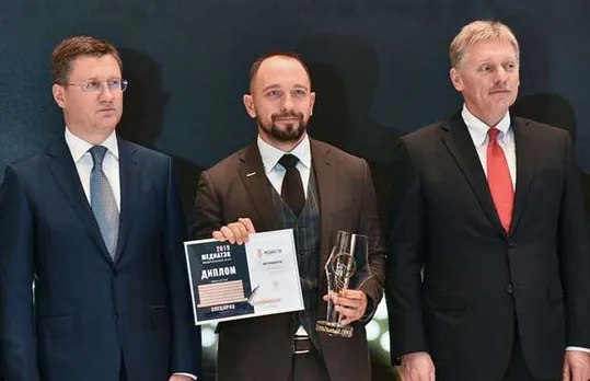fortum-corporation