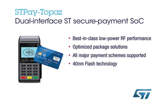 STPay Topaz
