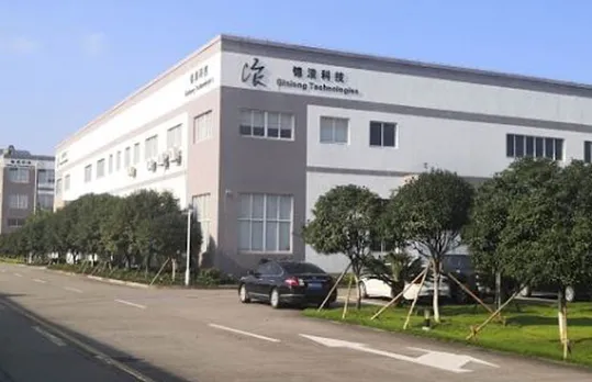 Ginlong Ningbo plant