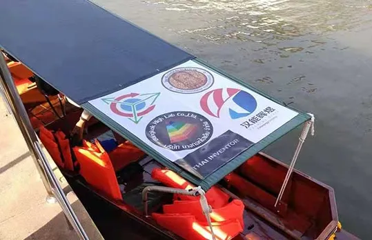 Hanergy Solar Boat