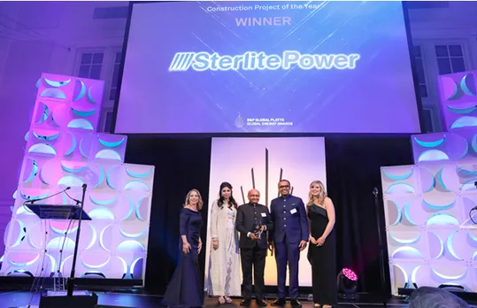 Sterlite Prize