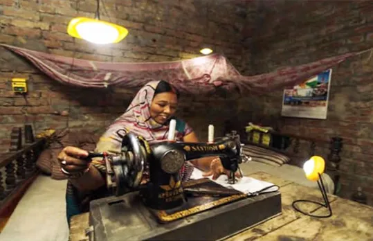 CESL GRAM UJALA