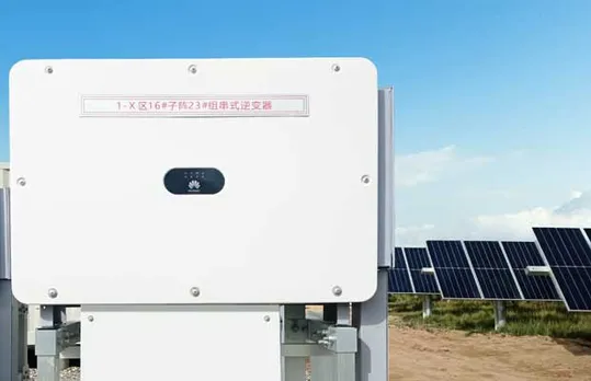 2.2GW inverter
