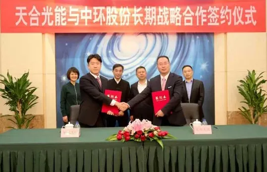 Trina Solar Purchases 1.2 Billion units of 210mm Monocrystal Silicon Wafers in Cooperation with Zhonghuan