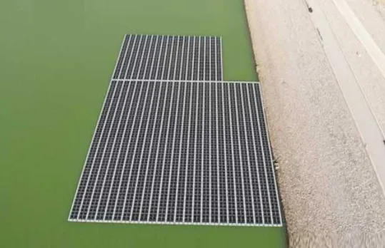 ghana floating solar