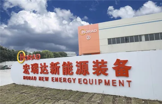 HORAD Opens New Plant In Changshu, China