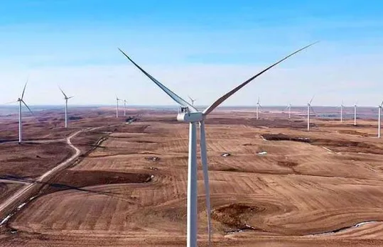 Merricourt Wind Project