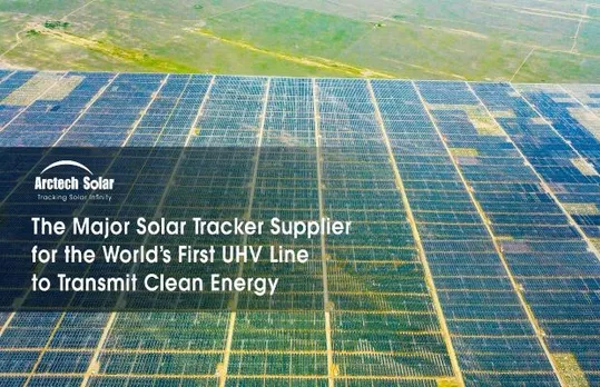 Arctech Solar Trackers Lead Among Those Used At  3.2GW Solar Park in China