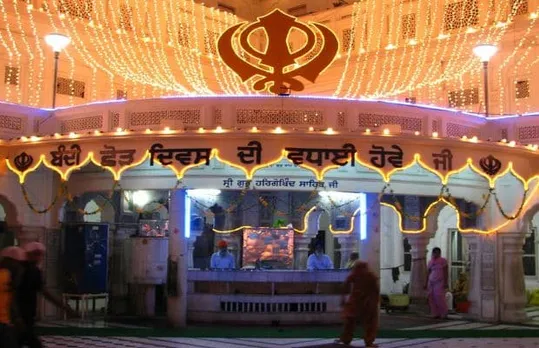 SGPC