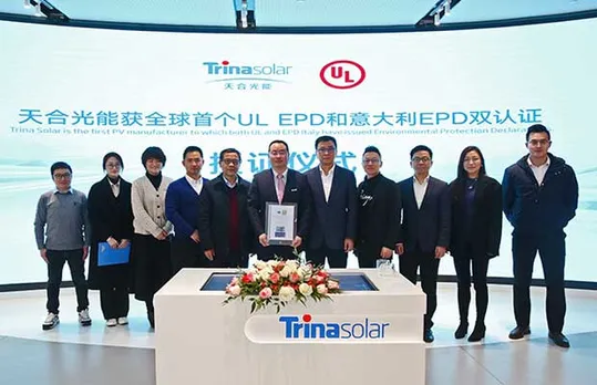 Trina Solar 1st PV Manufacturer to Obtain a Dual Environmental Protection Certification