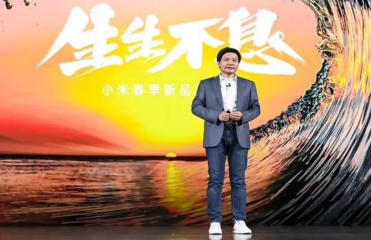 Xiaomi Enters EV Industry