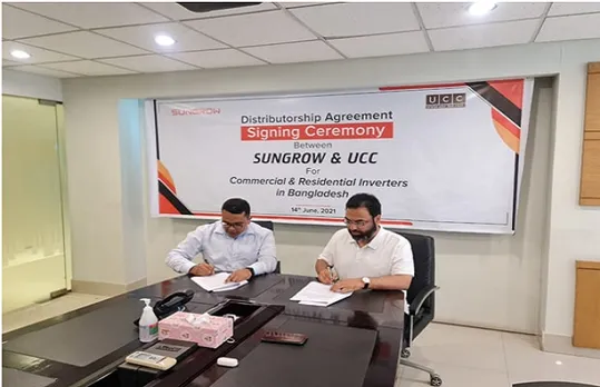 Sungrow Partners with United Computer Center