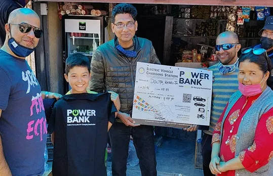Powerbank Station