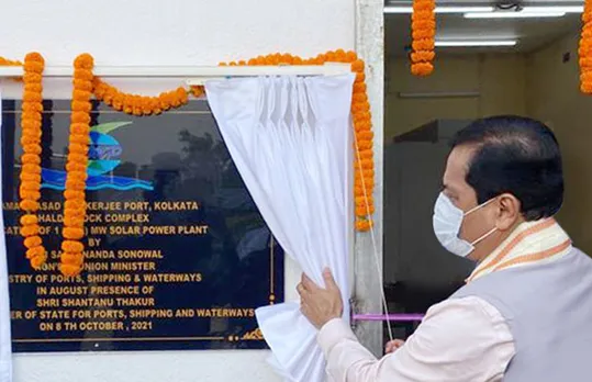 Vikram Solar sets up 1 MW Solar at Kolkata Port Trust