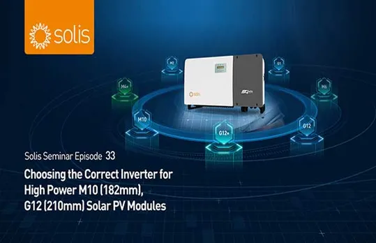 Solis Seminar Episode 33: Solar module