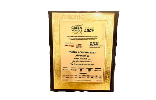 FIMER award green achiever 2022