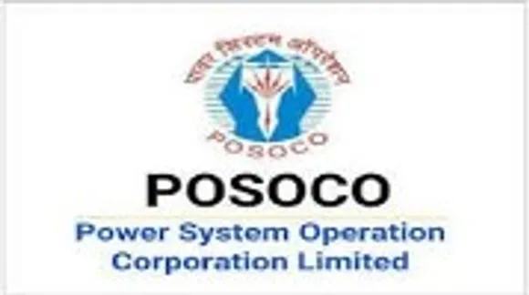 Director (System Operation)