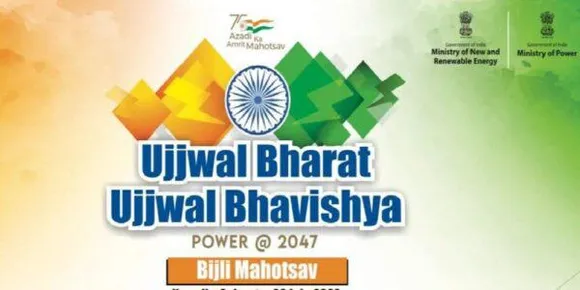 Prime Minister