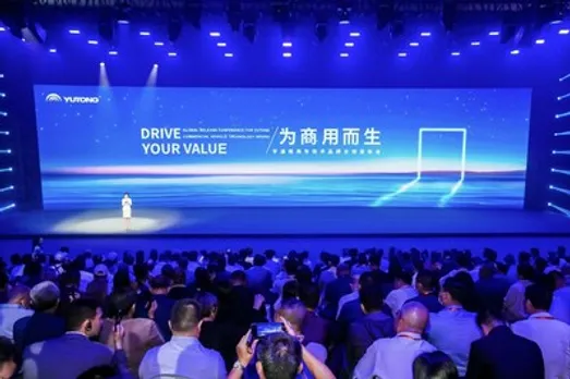 Electric Bus Maker Yutong Launches Integrated Solution For EVs