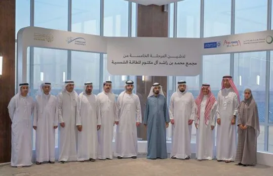 fifth phase of the Mohammed bin Rashid Al Maktoum Solar Park