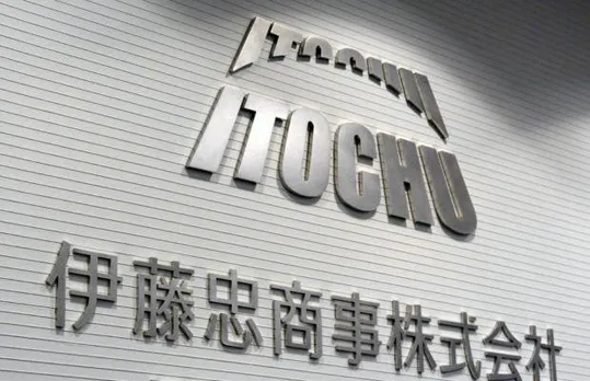 ITOCHU Expands Renewable Energy Footprint with $2 Billion Overland Capital Partners Fund